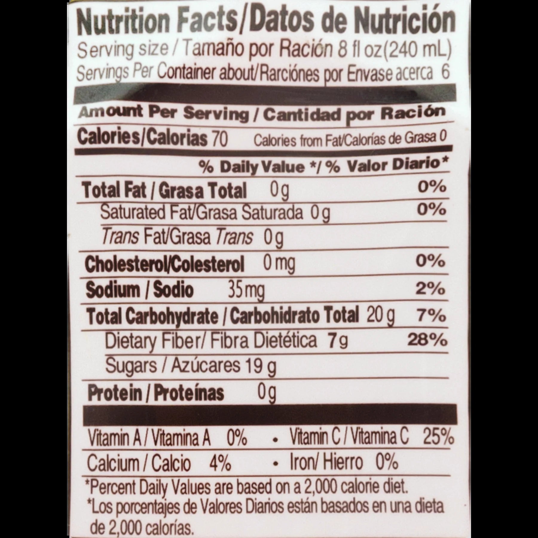 Aloe Vera Drink, Pomegranate, 50.7 Fl Oz, 1 Count